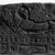  <em>Akhenaten as a Sphinx</em>, ca. 1352-1336 B.C.E. Limestone, 9 3/4 × 15 × 7 1/4 in., 39.5 lb. (24.8 × 38.1 × 18.4 cm, 17.92kg). Brooklyn Museum, Gift of the Egypt Exploration Society, 36.881. Creative Commons-BY (Photo: Brooklyn Museum, 36.881_negB_bw_IMLS.jpg)