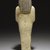  <em>Shabty of Sati</em>, ca. 1390-1352 B.C.E. Faience, Height 9 13/16 in. (25 cm). Brooklyn Museum, Charles Edwin Wilbour Fund, 37.123E. Creative Commons-BY (Photo: Brooklyn Museum, 37.123E_back_SL4.jpg)