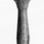 <em>Column Amulet</em>, 664-343 B.C.E. Faience, 2 5/16 x 5/8 in. (5.8 x 1.6 cm). Brooklyn Museum, Charles Edwin Wilbour Fund, 37.1309E. Creative Commons-BY (Photo: Brooklyn Museum, 37.1309E_GRP-A_glass_bw_SL1.jpg)