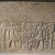  <em>Stela of Amenemhat</em>, ca. 1938-1875 B.C.E. Limestone, pigment, 17 × 21 × 2 1/2 in. (43.2 × 53.3 × 6.4 cm). Brooklyn Museum, Charles Edwin Wilbour Fund, 37.1346E. Creative Commons-BY (Photo: Brooklyn Museum, 37.1346E_SL1.jpg)