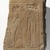  <em>Offering Scene of [Amun?]emhet</em>, ca. 1479-1400 B.C.E. Sandstone, 14 15/16 × 11 13/16 × 3 3/4 in., 29.5 lb. (38 × 30 × 9.5 cm, 13.38kg). Brooklyn Museum, Charles Edwin Wilbour Fund, 37.1352E. Creative Commons-BY (Photo: , 37.1352E_PS9.jpg)