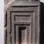  <em>False Door Stela</em>, 6th century B.C.E. Limestone, 11 15/16 x 9 7/16 x 2 15/16 in. (30.3 x 24 x 7.5 cm). Brooklyn Museum, Charles Edwin Wilbour Fund, 37.1354E. Creative Commons-BY (Photo: , 37.1354E_PS11.jpg)
