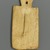 Nubian. <em>Mummy Tag with Greek Inscription</em>, 150-300 C.E. Wood, pigment, 4 1/2 x 2 5/16 x 3/8 in. (11.4 x 5.8 x 1 cm). Brooklyn Museum, Charles Edwin Wilbour Fund, 37.1396E. Creative Commons-BY (Photo: Brooklyn Museum, 37.1396E_back_PS1.jpg)