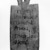 Nubian. <em>Mummy Tag with Greek Inscription</em>, 150-300 C.E. Wood, pigment, 4 1/2 x 2 5/16 x 3/8 in. (11.4 x 5.8 x 1 cm). Brooklyn Museum, Charles Edwin Wilbour Fund, 37.1396E. Creative Commons-BY (Photo: Brooklyn Museum, 37.1396E_bw.jpg)