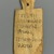 Nubian. <em>Mummy Tag with Greek Inscription</em>, 150-300 C.E. Wood, ink, 4 1/2 x 2 5/16 x 3/8 in. (11.4 x 5.8 x 1 cm). Brooklyn Museum, Charles Edwin Wilbour Fund, 37.1396E. Creative Commons-BY (Photo: Brooklyn Museum, 37.1396E_front_PS1.jpg)