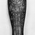  <em>Mummiform Figure of Osiris</em>, 664-332 B.C.E. Wood, stucco, pigment, linen, plant material, 27 15/16 x 3 9/16 x 6 5/16 in. (71 x 9 x 16 cm). Brooklyn Museum, Charles Edwin Wilbour Fund, 37.1480Ea-c. Creative Commons-BY (Photo: Brooklyn Museum, 37.1480E_NegA_glass_bw_SL4.jpg)
