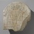  <em>Amunhotep I and Ahmose-Nofretary before Osiris</em>, ca. 1390-1352 B.C.E. Limestone, pigment (Egyptian blue, indigo), 11 1/2 × 11 × 3 3/4 in., 22.5 lb. (29.2 × 27.9 × 9.5 cm, 10.21kg). Brooklyn Museum, Charles Edwin Wilbour Fund, 37.1485E. Creative Commons-BY (Photo: , 37.1485E_PS9.jpg)