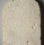  <em>Stela of Penamun</em>, ca. 1334-1295 B.C.E. Limestone, 25 15/16 × 18 1/16 × 3 1/8 in., 82 lb. (65.9 × 45.9 × 7.9 cm, 37.19kg). Brooklyn Museum, Charles Edwin Wilbour Fund, 37.1486E. Creative Commons-BY (Photo: Brooklyn Museum, 37.1486E_PS9.jpg)
