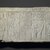  <em>Relief with Netherworld Deities</em>, ca. 1332-1250 B.C.E. Limestone, 10 3/4 x 24 x 2 5/8 in., 41.5 lb. (27.3 x 61 x 6.7 cm, 18.82kg). Brooklyn Museum, Charles Edwin Wilbour Fund, 37.1487E. Creative Commons-BY (Photo: Brooklyn Museum, 37.1487E_PS2.jpg)