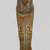  <em>Anthropoid Coffin of the Servant of the Great Place, Teti</em>, ca. 1339-1307 B.C.E. Wood, pigment, Box with lid in place: 33 7/16 x 26 3/16 x 83 1/2 in., 248 lb. (85 x 66.5 x 212.1 cm, 112.5kg). Brooklyn Museum, Charles Edwin Wilbour Fund, 37.14Ea-b. Creative Commons-BY (Photo: Brooklyn Museum, 37.14E_front_PS1.jpg)