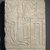  <em>Relief of Mourners Before a Tomb</em>, ca. 1295-1190 B.C.E. Limestone, 16 9/16 x 12 3/16 x 2 3/8 in. (42 x 31 x 6 cm). Brooklyn Museum, Charles Edwin Wilbour Fund, 37.1504E. Creative Commons-BY (Photo: Brooklyn Museum, 37.1504E_PS2.jpg)
