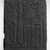  <em>Relief of Mourners Before a Tomb</em>, ca. 1295-1190 B.C.E. Limestone, 16 9/16 x 12 3/16 x 2 3/8 in. (42 x 31 x 6 cm). Brooklyn Museum, Charles Edwin Wilbour Fund, 37.1504E. Creative Commons-BY (Photo: Brooklyn Museum, 37.1504E_negB_bw_IMLS.jpg)