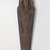  <em>Ramesside Mummy Board</em>, ca. 1295-1185 B.C.E. Wood, gesso, pigment, 73 x 19 3/4 x 5 3/8 in. (185.4 x 50.2 x 13.7 cm). Brooklyn Museum, Charles Edwin Wilbour Fund, 37.1520E. Creative Commons-BY (Photo: Brooklyn Museum, 37.1520E_PS9.jpg)