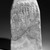  <em>Upper Part of a Cippus</em>, 664-332 B.C.E. Limestone, 7 3/16 x 4 1/2 x 3 1/16 in. (18.2 x 11.4 x 7.8 cm). Brooklyn Museum, Charles Edwin Wilbour Fund, 37.1523E. Creative Commons-BY (Photo: Brooklyn Museum, 37.1523E_negD_bw_IMLS.jpg)