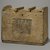  <em>Box for Shabties</em>, ca. 1075-656 B.C.E. Wood, pigment
, 16 7/8 x 20 3/8 x 13 in. (42.8 x 51.7 x 33 cm). Brooklyn Museum, Charles Edwin Wilbour Fund, 37.1524E. Creative Commons-BY (Photo: Brooklyn Museum, 37.1524E_PS9.jpg)