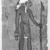  <em>Illustrated Papyrus</em>, 4th-3rd century B.C.E. Papyrus, pigment, ink, 37.1647Ea1: 13 9/16 × 6 9/16 in. (34.5 × 16.6 cm). Brooklyn Museum, Charles Edwin Wilbour Fund, 37.1647Ea1 (Photo: Brooklyn Museum, 37.1647Ea_negA2_bw_IMLS.jpg)