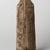 <em>Obelisk</em>, 664-332 B.C.E. Wood, pigment, Height: 10 3/4 in. (27.3 cm). Brooklyn Museum, Charles Edwin Wilbour Fund, 37.1723E. Creative Commons-BY (Photo: Brooklyn Museum, 37.1723E_view02_PS11.jpg)