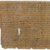  <em>Book of the Dead of the Goldworker of Amun, Sobekmose</em>, ca. 1500-1480 B.C.E. Papyrus, ink, pigment, 14 x 293 in. (35.6 x 744.2 cm). Brooklyn Museum, Charles Edwin Wilbour Fund, 37.1777E (Photo: , 37.1777E_fragment_E_right_side_verso_left_view_SL1.jpg)