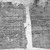  <em>Papyrus Fragments Inscribed in Greek</em>, 303 C.E. Papyrus, ink, Glass: 11 5/16 x 27 1/2 in. (28.8 x 69.8 cm). Brooklyn Museum, Charles Edwin Wilbour Fund, 37.1800E (Photo: Brooklyn Museum, 37.1800E_negC_bw_IMLS.jpg)