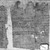  <em>Papyrus Fragments Inscribed in Greek</em>, 303 C.E. Papyrus, ink, Glass: 11 5/16 x 27 1/2 in. (28.8 x 69.8 cm). Brooklyn Museum, Charles Edwin Wilbour Fund, 37.1800E (Photo: Brooklyn Museum, 37.1800E_negD_bw_IMLS.jpg)
