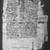  <em>Papyrus Inscribed in Demotic and Greek</em>, February 8, 108 B.C.E. Papyrus, ink, Glass: 14 x 16 15/16 in. (35.5 x 43 cm). Brooklyn Museum, Charles Edwin Wilbour Fund, 37.1803E (Photo: Brooklyn Museum, 37.1803E_negB_bw_IMLS.jpg)