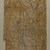  <em>Funerary Shroud</em>, 1st century B.C.E. or later. Linen, pigment, gold leaf, 37.1815Ea: 16 15/16 x 19 5/16 in. (43 x 49 cm). Brooklyn Museum, Charles Edwin Wilbour Fund, 37.1815Ea-b. Creative Commons-BY (Photo: Brooklyn Museum, 37.1815Eb_PS9.jpg)