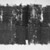  <em>Papyrus Inscribed in Demotic</em>, 201-200 B.C.E. Papyrus, ink, 37.1839Ea: 11 5/16 x 40 3/8 in. (28.8 x 102.5 cm). Brooklyn Museum, Charles Edwin Wilbour Fund, 37.1839Ea-b (Photo: Brooklyn Museum, 37.1839Ea_negA_bw_IMLS.jpg)