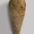 Egyptian. <em>Ibis Mummy</em>, 664-30 B.C.E. Animals remains (Glossy Ibis, Plegadis falcinellus, or an African Sacred Ibis, Threskiornis aethiopicus), linen, 7 x 7 1/8 x 16 3/8 in. (17.8 x 18.1 x 41.6 cm). Brooklyn Museum, Charles Edwin Wilbour Fund, 37.2042.34E. Creative Commons-BY (Photo: Brooklyn Museum, 37.2042.34E_PS9.jpg)