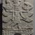 Egyptian. <em>Magical Relief</em>, 305-30 B.C.E. Limestone, 31 1/2 x 25 1/2 x 5 in., 238 lb. (80 x 64.8 x 12.7 cm, 107.96kg). Brooklyn Museum, Charles Edwin Wilbour Fund, 37.229. Creative Commons-BY (Photo: Brooklyn Museum, 37.229_PS9.jpg)