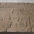  <em>Tomb Relief of Itwesh</em>, ca. 2475-2345 B.C.E. Limestone, 17 x 5 1/2 x 30 in., 141.5 lb. (43.2 x 14 x 76.2 cm, 64.2kg). Brooklyn Museum, Charles Edwin Wilbour Fund, 37.25E. Creative Commons-BY (Photo: Brooklyn Museum, 37.25E.jpg)