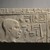  <em>Tomb Relief of Itwesh</em>, ca. 2475-2345 B.C.E. Limestone, 17 x 5 1/2 x 30 in., 141.5 lb. (43.2 x 14 x 76.2 cm, 64.2kg). Brooklyn Museum, Charles Edwin Wilbour Fund, 37.25E. Creative Commons-BY (Photo: Brooklyn Museum, 37.25E_SL1.jpg)