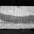  <em>Relief Fragment</em>, ca. 2500-2350 B.C.E. Limestone, 16 5/16 x 29 5/8 x 3 15/16 in. (41.4 x 75.2 x 10 cm). Brooklyn Museum, Charles Edwin Wilbour Fund, 37.26E. Creative Commons-BY (Photo: Brooklyn Museum, 37.26E_NegC_glass_bw.jpg)
