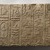  <em>Relief Fragment</em>, ca. 2500–2350 B.C.E. Limestone, 16 9/16 x 25 9/16 x 2 9/16 in. (42 x 65 x 6.5 cm). Brooklyn Museum, Charles Edwin Wilbour Fund, 37.27E. Creative Commons-BY (Photo: Brooklyn Museum, 37.27E_PS22.jpg)