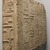  <em>Relief Fragment</em>, ca. 2500-2350 B.C.E. Limestone, 16 9/16 x 25 9/16 x 2 9/16 in. (42 x 65 x 6.5 cm). Brooklyn Museum, Charles Edwin Wilbour Fund, 37.27E. Creative Commons-BY (Photo: Brooklyn Museum, 37.27E_threequarter_PS22.jpg)