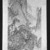 Pu Ru (Chinese, 1896-1963). <em>Landscape</em>, 1933. Hanging scroll; color on silk, unmounted: 22 7/8 x 3 15/16 in. (58.1 x 10 cm). Brooklyn Museum, Frank L. Babbott Fund, 37.371.1. © artist or artist's estate (Photo: Brooklyn Museum, 37.371.1_acetate_bw.jpg)