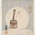  <em>Egoyomi (Rabbit on Moon)</em>, 1780-1785. Color woodblock print on paper, 4 13/16 x 4 5/8 in. (12.2 x 11.8 cm). Brooklyn Museum, By exchange, 37.437 (Photo: Brooklyn Museum, 37.437_IMLS_SL2.jpg)