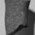  <em>Fragmentary Shabti of Akhenaten</em>, ca. 1352-1336 B.C.E. Granite, 4 3/16 x 2 11/16 x 1 3/4 in. (10.6 x 6.9 x 4.5 cm). Brooklyn Museum, Charles Edwin Wilbour Fund, 37.507. Creative Commons-BY (Photo: Brooklyn Museum, 37.507_bw.jpg)