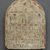 Egyptian. <em>Grave Stela of Nehemes-Ra-tawy</em>, ca. 760-525 B.C.E. Limestone, pigment, 10 3/8 x 8 3/8 x 2 1/2 in., 13 lb. (26.4 x 21.3 x 6.4 cm, 5.9kg). Brooklyn Museum, Charles Edwin Wilbour Fund, 37.588E. Creative Commons-BY (Photo: Brooklyn Museum, 37.588E_PS1.jpg)