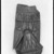  <em>Fragment of Spoon in Form of Lotus</em>, ca. 1539-1292 B.C.E. Wood, 2 3/4 × 5 1/2 in. (7 × 14 cm). Brooklyn Museum, Charles Edwin Wilbour Fund, 37.606E. Creative Commons-BY (Photo: Brooklyn Museum, 37.606E_NegA_SL4.jpg)
