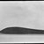  <em>Lower Part of a Shallow Cosmetic Box Containing a Spoon</em>, 30 B.C.E.-395 C.E. Wood, bronze, gold leaf, Part a, spoon: 3/8 x length 3 11/16 in. (1 x 9.4 cm). Brooklyn Museum, Charles Edwin Wilbour Fund, 37.626Ea-b. Creative Commons-BY (Photo: Brooklyn Museum, 37.626Ea-b_NegA_SL4.jpg)