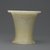  <em>Fragmentary Ointment Jar Inscribed for Unas</em>, ca. 2371-2350 B.C.E. Egyptian alabaster (calcite), 3 5/16 in. (8.4 cm) high x 3 1/2 in. (8.9 cm) diameter. Brooklyn Museum, Charles Edwin Wilbour Fund, 37.76E. Creative Commons-BY (Photo: Brooklyn Museum, 37.76E_front_PS2.jpg)