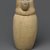  <em>Canopic Jar and Lid (Depicting a Baboon)</em>, 664-404 B.C.E. Limestone, 9 3/4 x Diam. 4 3/4 in. (24.8 x 12.1 cm). Brooklyn Museum, Charles Edwin Wilbour Fund, 37.897Ea-b. Creative Commons-BY (Photo: Brooklyn Museum, 37.897Ea-b_front_PS1.jpg)