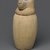  <em>Canopic Jar and Lid (Depicting a Baboon)</em>, 664-404 B.C.E. Limestone, 9 3/4 x Diam. 4 3/4 in. (24.8 x 12.1 cm). Brooklyn Museum, Charles Edwin Wilbour Fund, 37.897Ea-b. Creative Commons-BY (Photo: Brooklyn Museum, 37.897Ea-b_threequarter_PS1.jpg)
