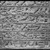 Nubian. <em>Stela of Hori</em>, ca. 1292–1190 B.C.E. Sandstone, 19 3/16 x 14 x 3 in., 47.5 lb. (48.8 x 35.6 x 7.6 cm, 21.55kg). Brooklyn Museum, Gift of the Egypt Exploration Society, 38.544. Creative Commons-BY (Photo: Brooklyn Museum, 38.544_negF_bw_IMLS.jpg)