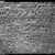Nubian. <em>Stela of Hori</em>, ca. 1292–1190 B.C.E. Sandstone, 19 3/16 x 14 x 3 in., 47.5 lb. (48.8 x 35.6 x 7.6 cm, 21.55kg). Brooklyn Museum, Gift of the Egypt Exploration Society, 38.544. Creative Commons-BY (Photo: Brooklyn Museum, 38.544_negG_bw_IMLS.jpg)