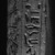 Nubian. <em>Stela of Hori</em>, ca. 1292–1190 B.C.E. Sandstone, 19 3/16 x 14 x 3 in., 47.5 lb. (48.8 x 35.6 x 7.6 cm, 21.55kg). Brooklyn Museum, Gift of the Egypt Exploration Society, 38.544. Creative Commons-BY (Photo: Brooklyn Museum, 38.544_negH_bw_IMLS.jpg)