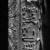 Nubian. <em>Stela of Hori</em>, ca. 1292–1190 B.C.E. Sandstone, 19 3/16 x 14 x 3 in., 47.5 lb. (48.8 x 35.6 x 7.6 cm, 21.55kg). Brooklyn Museum, Gift of the Egypt Exploration Society, 38.544. Creative Commons-BY (Photo: Brooklyn Museum, 38.544_negJ_bw_IMLS.jpg)