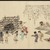  <em>Ezo Shima Kikan, 3 of a set of three scrolls</em>, ca 1840. Ink on paper, braid silk, 10 7/16 x 193 5/16 in. (26.5 x 491 cm). Brooklyn Museum, A. Augustus Healy Fund, 38.648 (Photo: Brooklyn Museum, 38.648_detail1_IMLS_SL2.jpg)