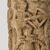 Edo. <em>Altar Tusk (Aken’ni Elao)</em>, 18th century. Elephant ivory, 80 11/16 x 5 1/2 in. (205 x 14 cm). Brooklyn Museum, Alfred W. Jenkins Fund, 39.110. Creative Commons-BY (Photo: Brooklyn Museum, 39.110_detail08_PS11.jpg)