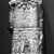 Huastec. <em>Warrior Figure</em>, ca. 1440-1521. Sandstone, 65 3/16 x 14 3/4 x 7 1/2 in. (165.6 x 37.5 x 19.1 cm). Brooklyn Museum, Frank L. Babbott Fund, 39.371. Creative Commons-BY (Photo: Brooklyn Museum, 39.371_bw.jpg)